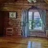 2 Bedroom Home for Sale 20 sq.ft, 929 Mt Sinai Rd, Zip Code 28697