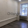 Ukraine office for rent in Odessa 110 m for a medical center, beauty salon.