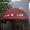 1 Bedroom Apartment for Sale 900 sq.ft, 811 W 5th St, Zip Code 27101
