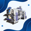 Wide Web Flexo Printing Machine: The Ideal Choice for High-Speed, Quality Printing