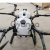 Hylio AG-230 Spray Drone