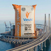 Premium Vasuki PSC Cement | High-Strength Slag Cement for Heavy Construction
