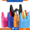 NIDY® Non-Woven W Cut Bag | Durable & Reusable Eco-Friendly Carry Bag. 2