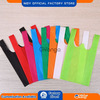 NIDY® Non-Woven W Cut Bag | Durable & Reusable Eco-Friendly Carry Bag. 4