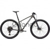2026 Specialized Chisel Alloy XC Mountain (INDORACYCLES)