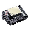 DX7 ECO-Solvent printhead from EPSON (MEGAHPRINTING) 1