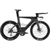 2026 Canyon Speedmax CF SLX 8 Di2 Road Bike (CENTRACYCLES) 1