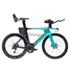 2026 Bianchi Aquila RC Shimano Dura-Ace Di2 Carbon Triathlon Bike (ALLDAYBIKE)
