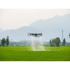 DJI AGRAS T50 2