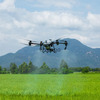 DJI AGRAS T50 4