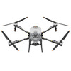 DJI AGRAS T70P 1