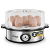 FEDUS EGGLINE Automatic 7 Egg Boiler Steamer 1