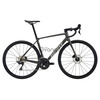 2026 Giant TCR Advanced 2 Pro Compact Race Road Bike 1