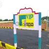 land for sale at guduvanchery