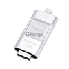 128GB USB FlashDrive (Silver)