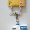 Lego Police Car keychain 850953
