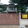 3 Bedroom House for Sale 200 sq.m, Krabi Town