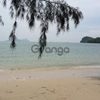 Beachfront Land for Sale 3600 sq.m, Ao Nang