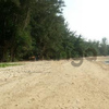 Land for Sale 43200 sq.m