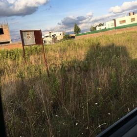 Venta de terreno
