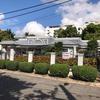 Casa En Venta // Mirador Sur 3