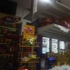 Vendo rapitienda 3