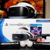nuevo Ps4 Pro 1TB Console y PlayStation VR bundle $200
