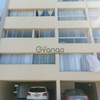 Departamento Excelente Ubicacion 1