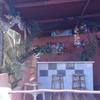 venta de dos casas 4