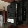 computadoras para oficina o internet 4