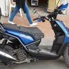 Vendo Mi Yamaha Bws At 125, 2012. 1