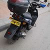 Vendo Mi Yamaha Bws At 125, 2012. 3