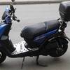 Vendo Mi Yamaha Bws At 125, 2012. 4