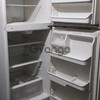 Refrigerador 21 pies cúbicos