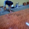 Pintura 0y remodelacion