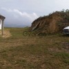 Se vende terreno en turgua municipio el hatillo venezuela
