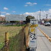 Se vende lote urbano en funza 41.367 m2. 3