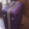 Se vende maletas de viaje