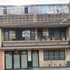 Casa comercial en venta - san josé sur, bogotá, colombia