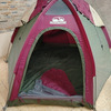 TIENDA PARA ACAMPAR (2-3 personas)-American Camper Costa Rica