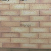 Espacato para pared 2