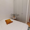 T1 meublé au 7 Rue des Amaryllis, 34070, Montpellier MANDA-54469 3