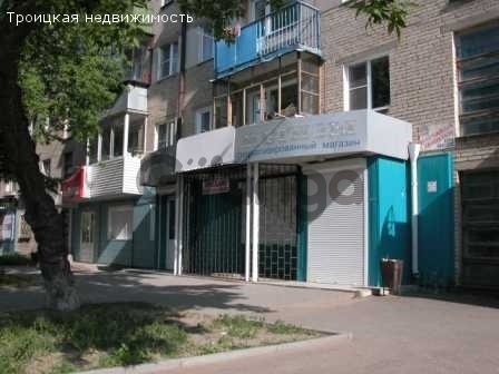 Магазина 24 Троицк