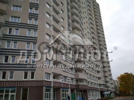 1148263_prodayetsya-kvartira-5-kom-206-m-yevgeniya-malanyuka-ulitsa.jpg