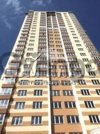 1240839_prodayetsya-kvartira-1-kom-46-m-krakovskaya-2.jpg