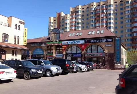 1302606_sdayet-sya-v-arendu-kommercheskaya-nedvizhimost-50-m-profsoyuznaya-ul-d-45-metro-novyye-cheremushki.jpeg