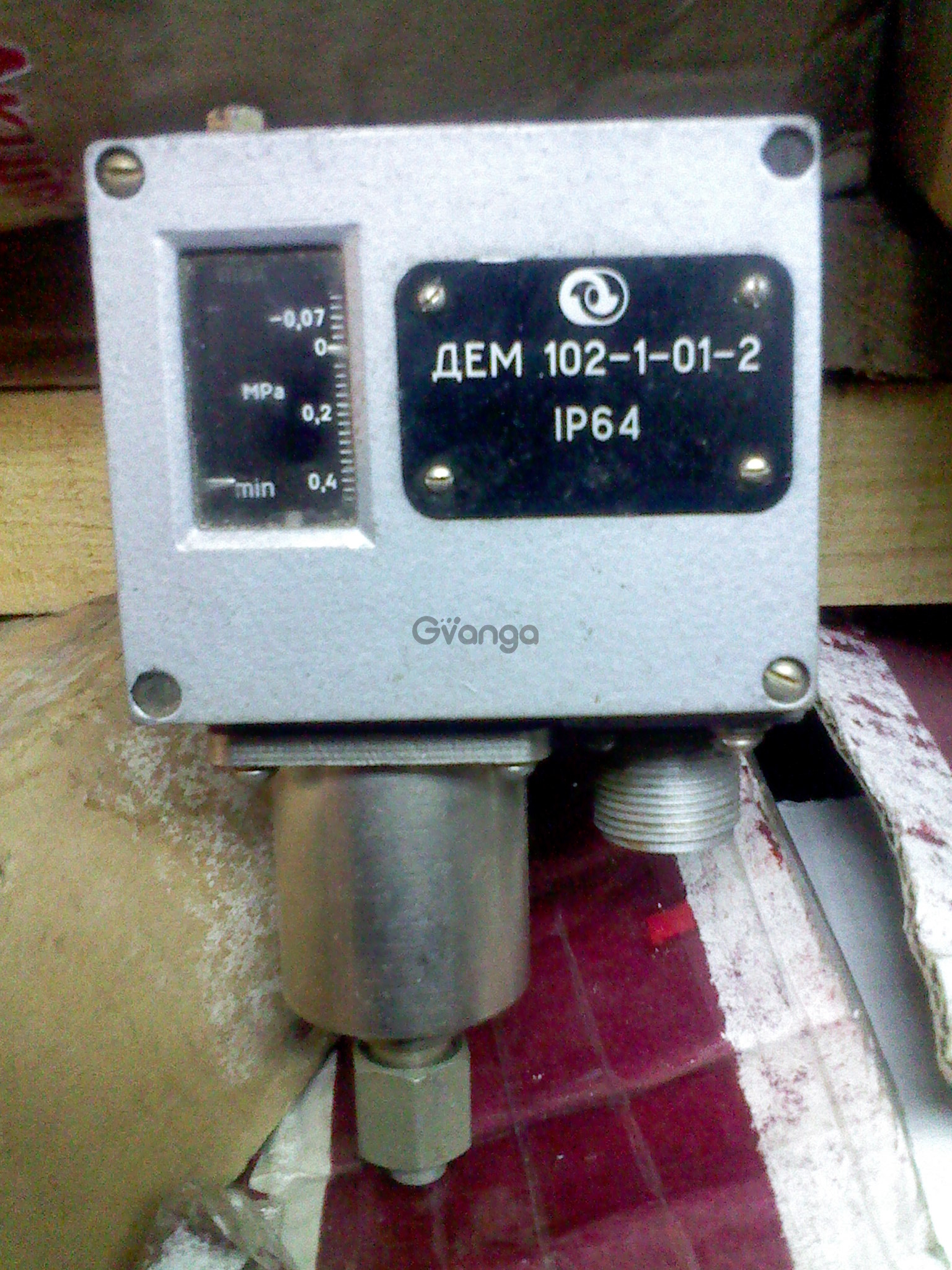 Датчики давления дем. Дем-102с датчики-реле давления. Реле давления дем 102. Датчик реле давления дем 102-1-02-1. Датчик реле давления дем102-2-01-2.