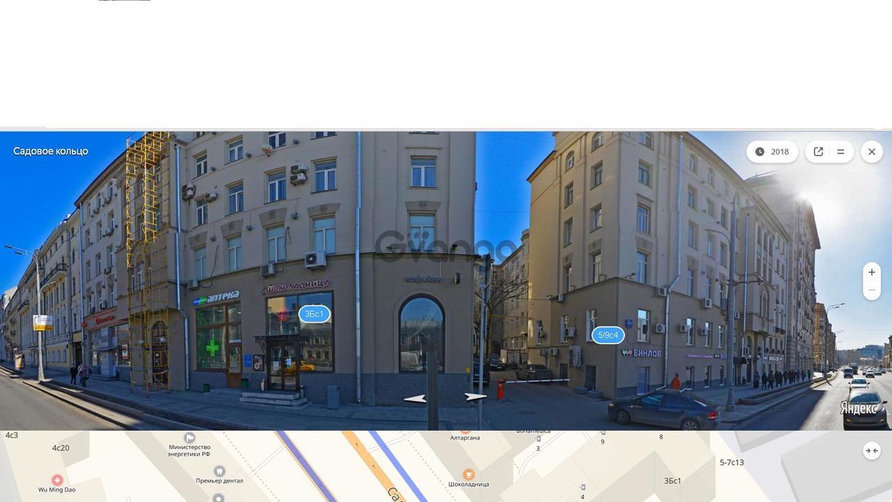 1516249_sdayet-sya-v-arendu-kommercheskaya-nedvizhimost-61-m-sadovaya-chernogryazskaya-ulitsa-d-3bk1-metro-krasnyye-vorota.JPG