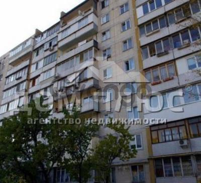 1521630_prodayet-sya-kvartira-2-kom-52-m-geroyev-dnepra.jpg