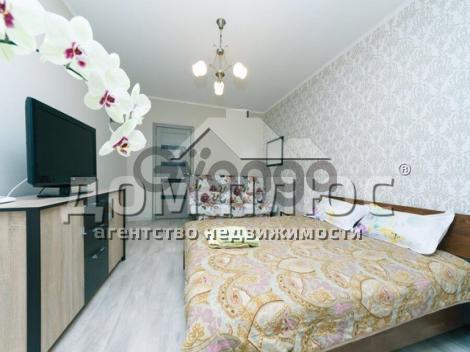 1535529_prodayet-sya-kvartira-1-kom-42-m-yeleny-pchilki-ulitsa.jpg